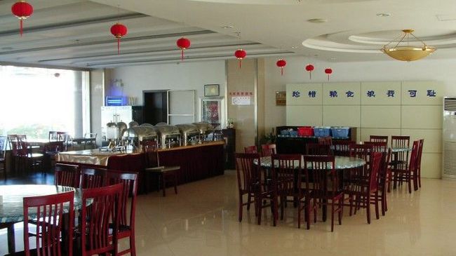 Bo Hui Tang Holiday Hotel Huangshan Restoran fotoğraf